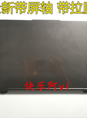 适用联想Y7000 R7000 2023 APH8 IRH8 Legion5 15ARP8 A壳B/C/D壳