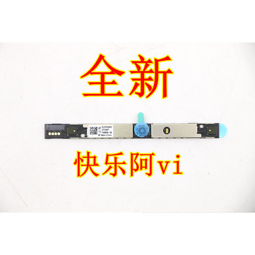 适用 联想 L13 T14 Gen 2 P14s Gen 2摄像头 麦克风 小板 组件