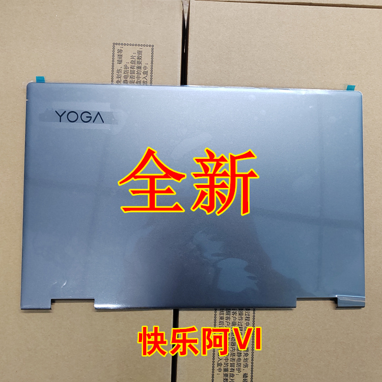 适用于联想 Yoga C740-14IML A壳 屏外盖 外壳 灰色 5CB0U43994
