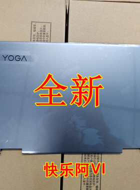 适用于联想 Yoga C740-14IML A壳 屏外盖 外壳 灰色 5CB0U43994
