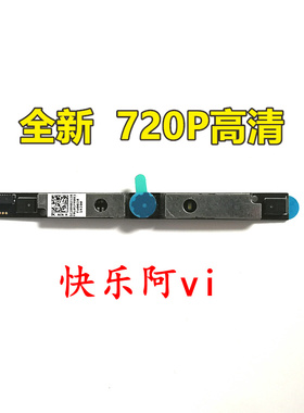 适用联想E490 E495 E480 E485 R480 E580 摄像头 麦克风 01HW028