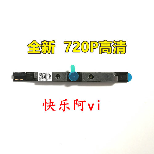 适用 联想 Thinkbook  15IIL 14IML/IIL 摄像头 麦克风 相机 全新