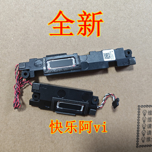 IIL 扬声器 昭阳K4e 音箱 全新 IIL喇叭 适用联想昭阳E4