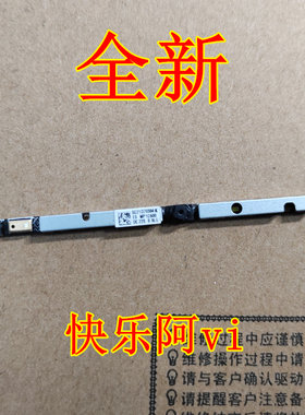 适用联想 Y9000P IRX8 2023 Y7000P IRX9摄像头 麦克风5C21K12287