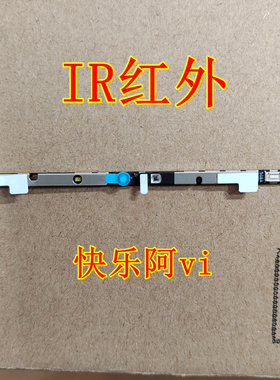 适用联想Yoga 13sACN 13sITL 2021摄像头 组件 小板 IR红外