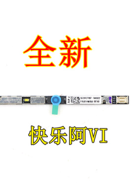 适用联想拯救者Legion 7-15IMH05 Y750-15摄像头 麦克风 01HW058