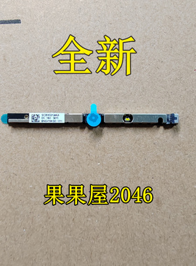 适用联想Yoga Pro 14c ITL 2021摄像头 小板 组件 全新 01FR811