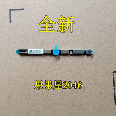 联想YogaPro14c2021摄像头