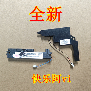 k32 13IKB喇叭 昭阳 扬声器 V730 K22 12ISK 适用联想 V720