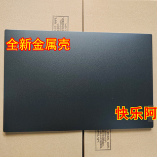 E15 A殼 屏幕后蓋 適用于聯(lián)想Thinkpad 5CB0Z69359 Gen
