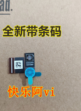 适用联想Yoga Duet IML 2020/Yoga Duet 7 13IML摄像头5C20X02453