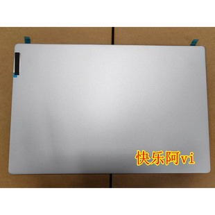 A壳 B壳 C壳 适用于联想天骄14 屏轴盖 2022 屏幕外壳 键盘 ITL