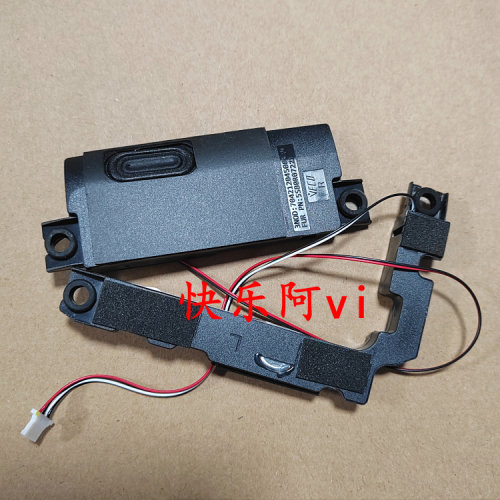 适用 联想小新 潮7000-15ARR 15AST 15IKBR 330S-15 喇叭 扬声器