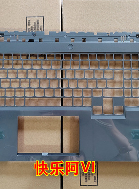 适用联想R9000P Y9000P 2021 2022  IAH7R IRX8 2023款 C壳 ABD壳