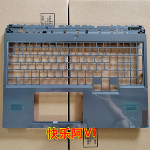 2022 IAH7R IRX8 适用联想R9000P C壳 2021 2023款 ABD壳 Y9000P