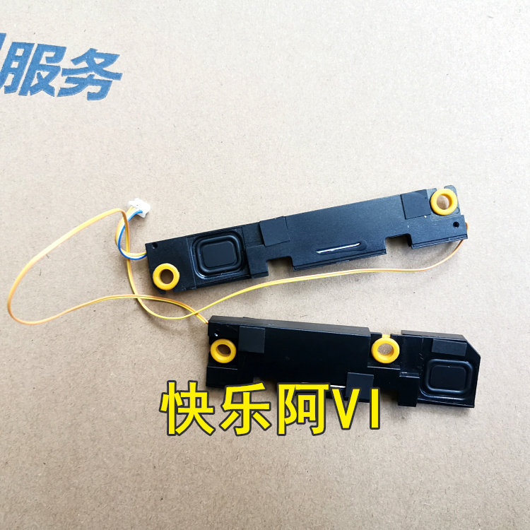 适用联想 ideapad 5 Pro-14ITL6 5 Pro-14ACN6 喇叭  5Sb0S31941