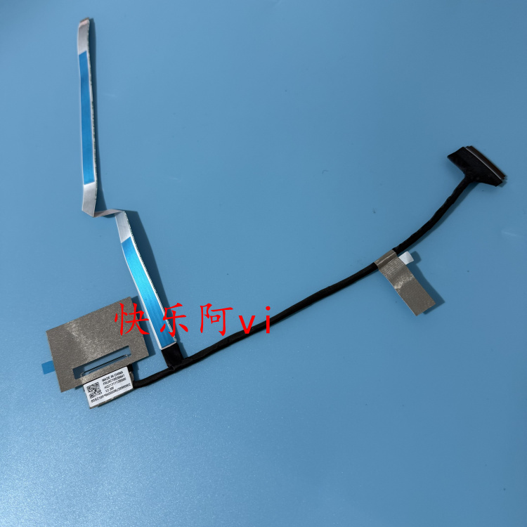 适用联想Thinkbook 14 G4+IAP 屏线 HQ21311135000 5C10S30441