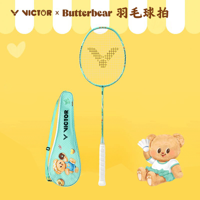 VICTOR胜利威克多羽毛球拍黄油小熊联名进攻突击TK-Butterbear R