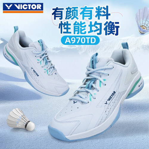Victor威克多胜利羽毛球鞋男女款专业防滑减震运动透气A970TD-AM