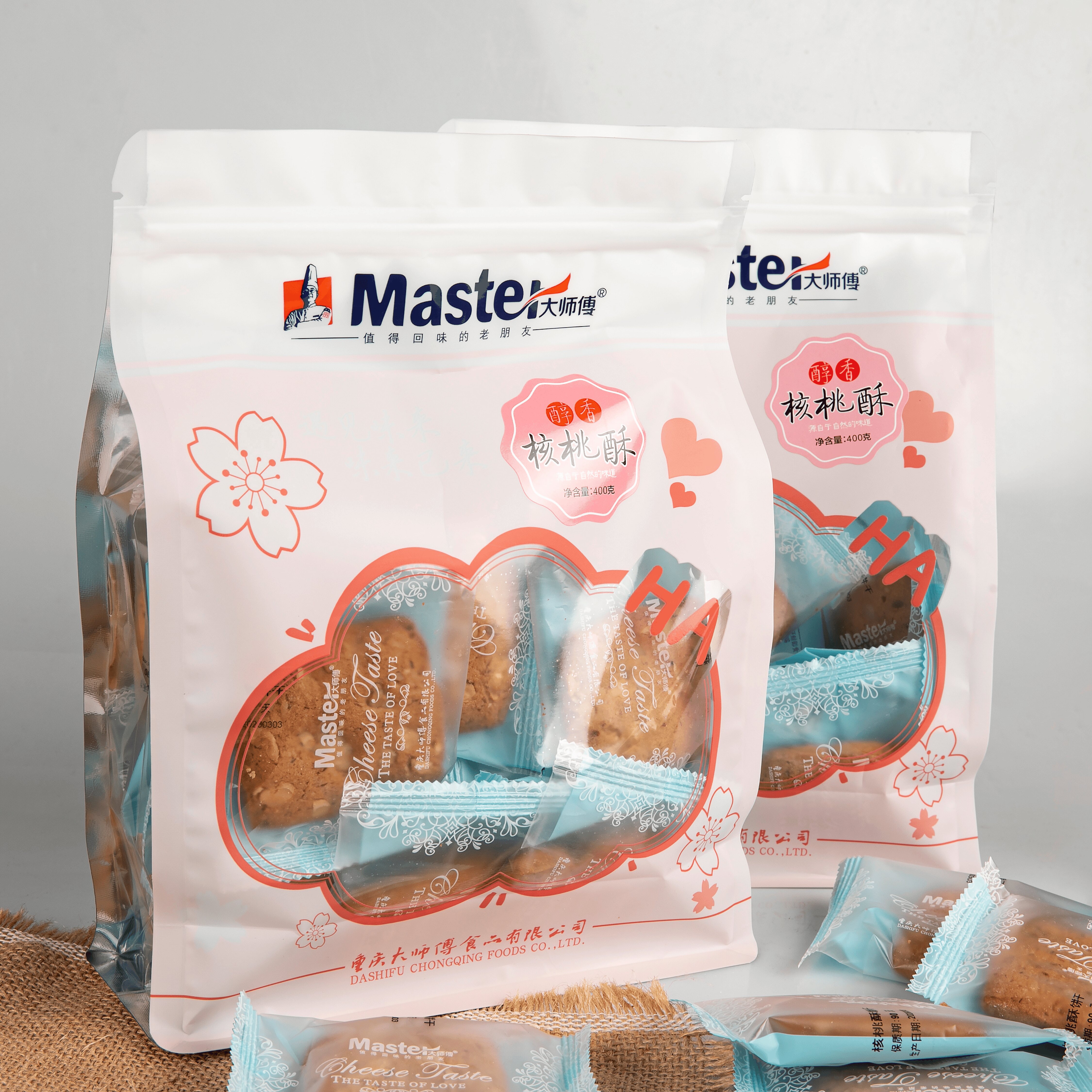 大师傅核桃酥400g/袋休闲零食糕点酥性袋装独立包装酥脆饱腹零食