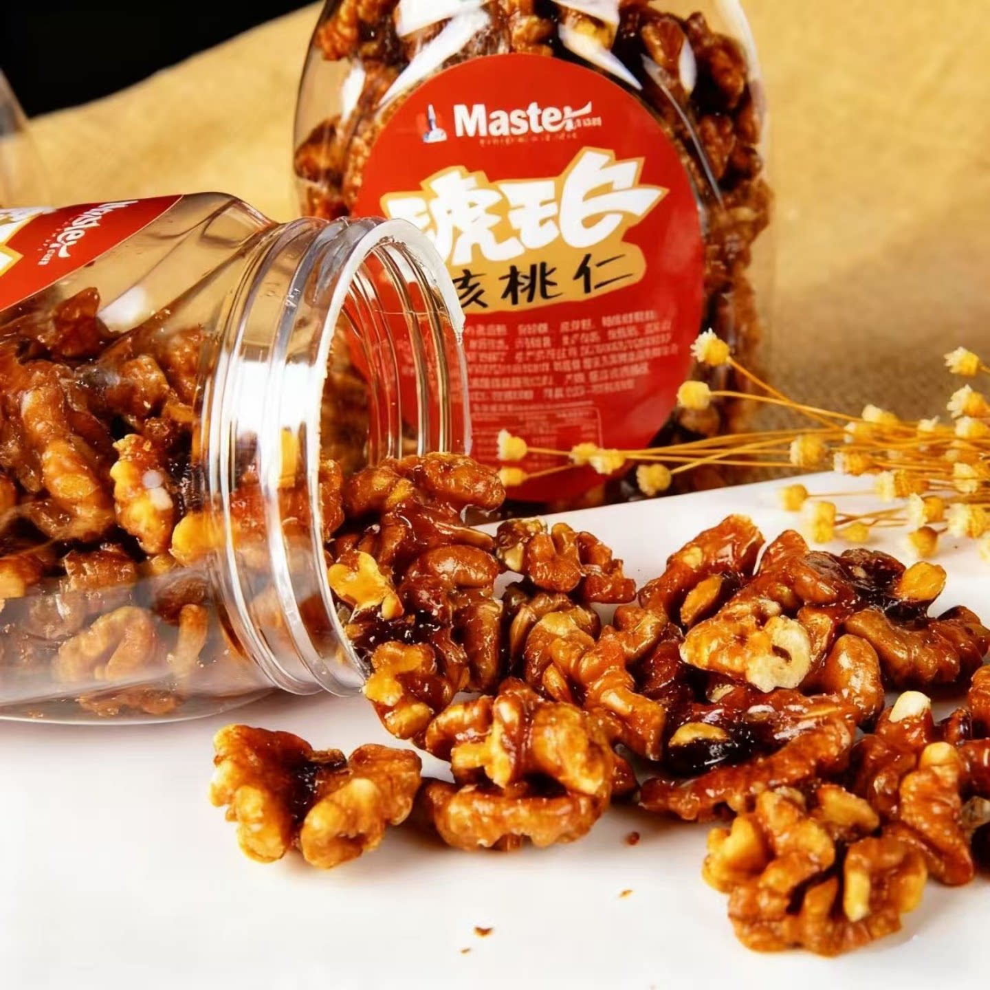 重庆大师傅琥珀核桃仁200g/罐坚果休闲零食小吃去皮核桃坚果零食