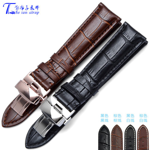 头层牛皮表带半年质保