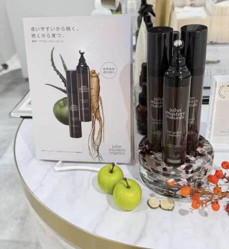预~日本John Masters Organics约翰大师 新品头皮滋养精华