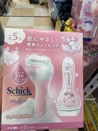 预~日本Schick My Melody三丽鸥联名刮毛刀 全身可用