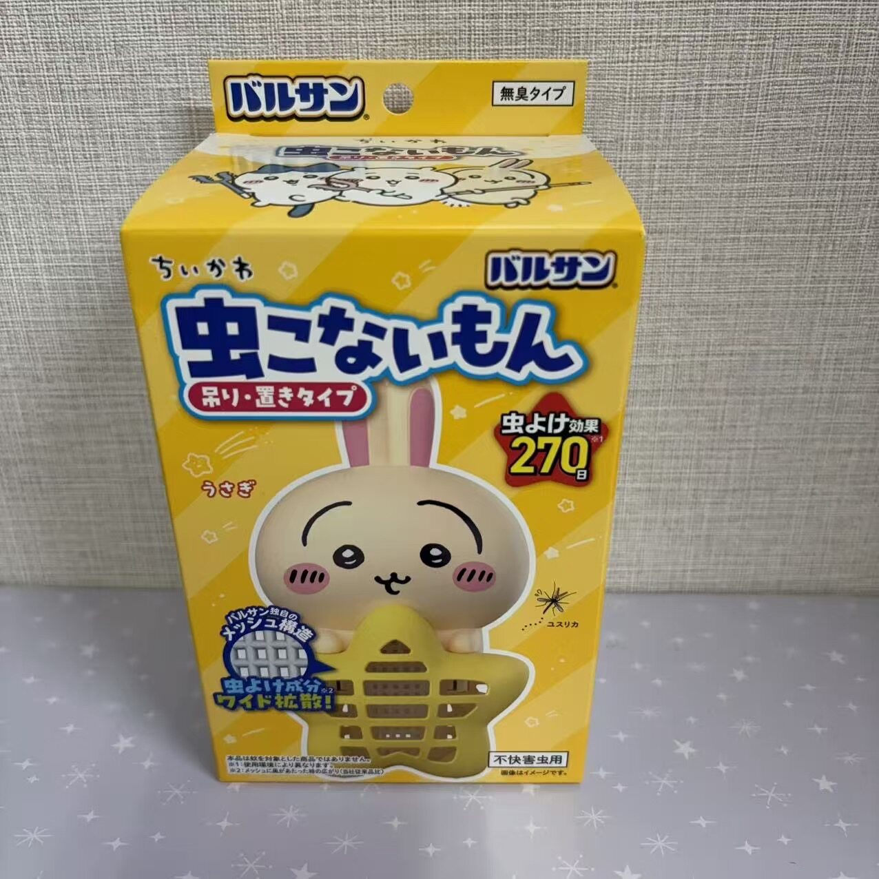 现货日本chiikawa联名驱蚊器防虫卡通挂件270日防蚊器驱虫乌萨奇