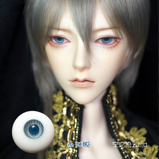现货包邮 bjd sd娃娃玻璃眼珠 蓝色14mm 小虹膜 346分叔带