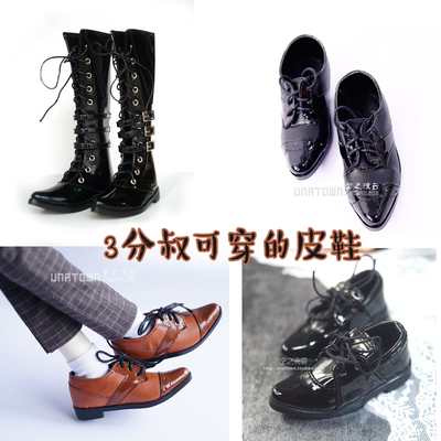 现货3分叔叔娃鞋尖头西装
