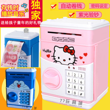 女童生日礼物女生4小学生5 7玩具1