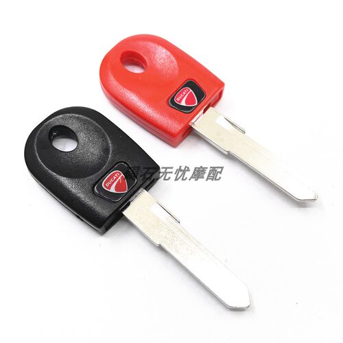 杜卡迪怪兽950 848翎速939s 797 821 1098 1200 1000ds配芯片钥匙 - 封面