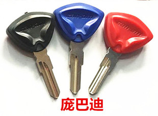 适用庞巴迪BRP CAN-am F3S 蜘蛛侠 倒三轮 行政 RTS 芯片钥匙匹配