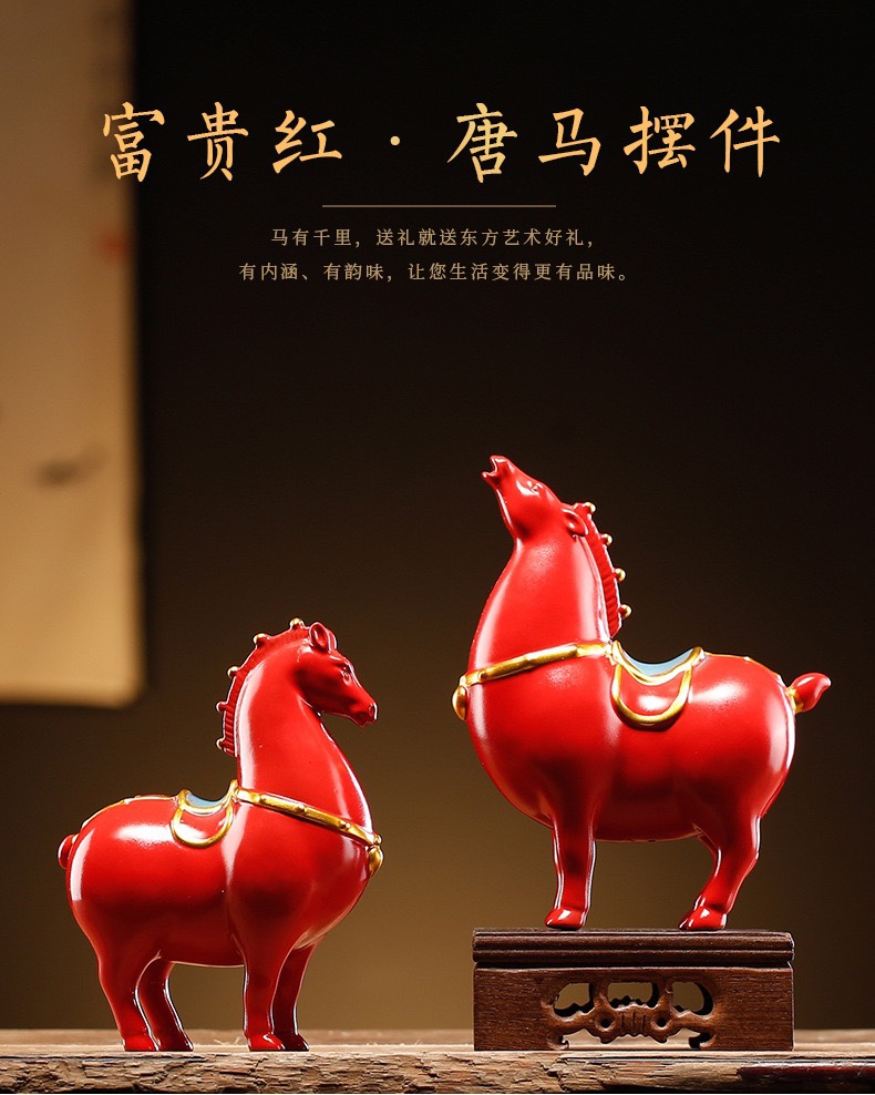 西安文创陶瓷富贵唐马摆件唐三彩