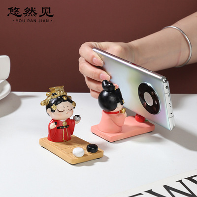 大唐盛世手机架杨贵妃