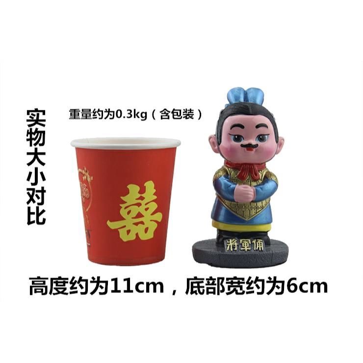 兵马俑卡通公仔西安旅游纪念品