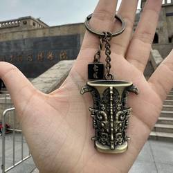 西安文创宝鸡青铜器博物馆何尊金属钥匙扣博物馆文创国风伴手礼