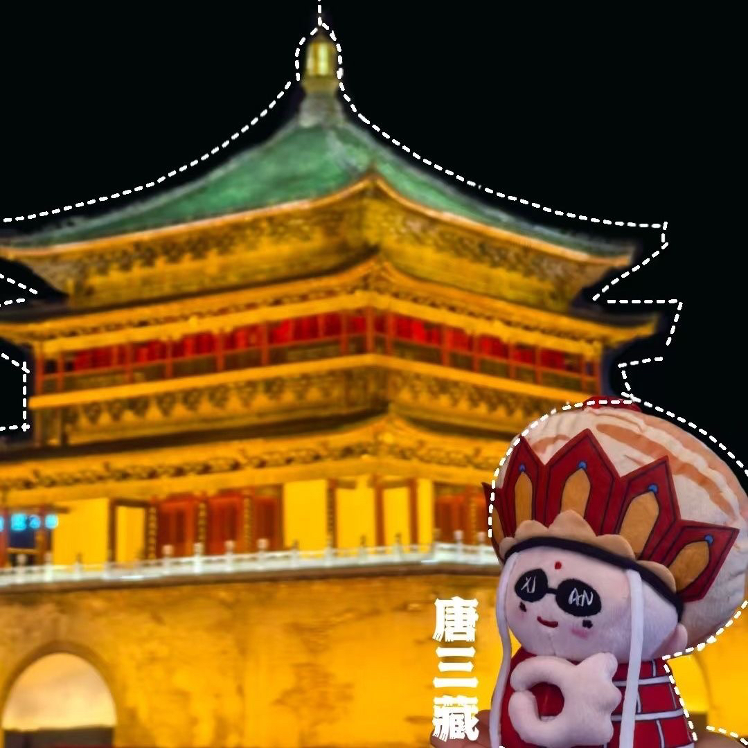 唐三藏毛绒公仔挂件钥匙扣包配饰