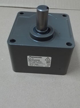 原装全新松下齿轮箱MZ9G180松下减速箱MZ9G200B松下减速机现货