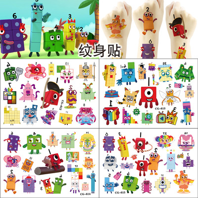 Numberblocks数字积木纹身贴儿童