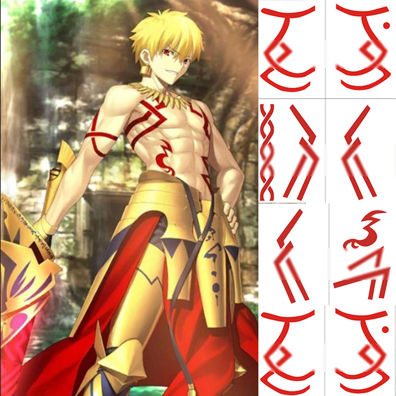 动漫fate远坂凛圣杯战争fgo亚瑟王令咒契约金闪吉尔伽美什纹身贴