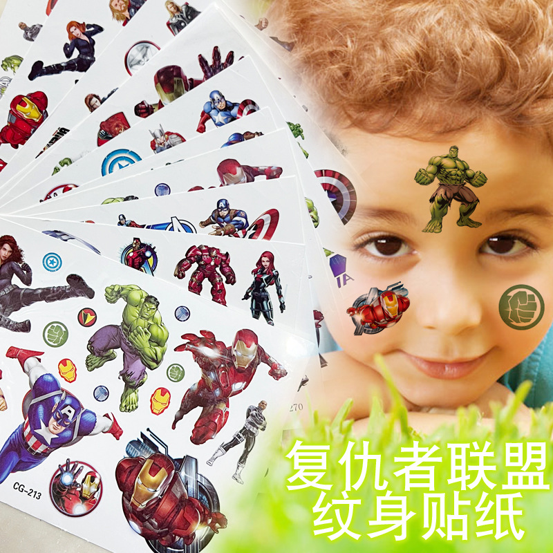 复仇者联盟纹身贴纸卡通儿童动漫男女孩防水持久无毒可洗美国队长