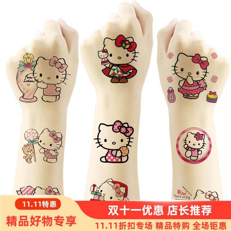 卡通KT猫纹身贴纸 hellokitty 凯蒂猫儿童可爱可洗防水持久一次性
