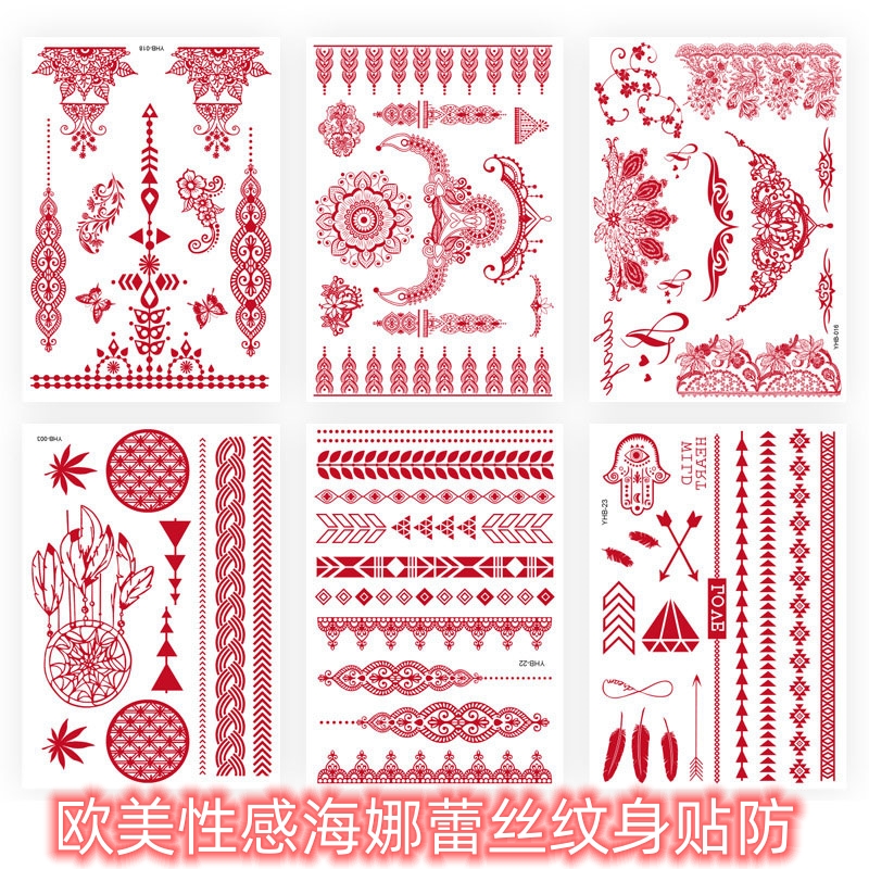 跨境欧美性感暗红色海娜蕾丝纹身贴持久防水环保 tattoo stickers