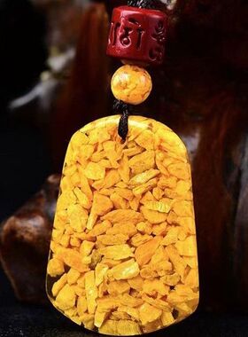 新品纯天然雄黄晶体朱砂无事牌吊坠收藏级珍品透光保真男女款挂件