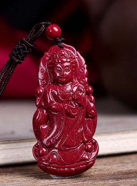 原矿紫金砂观音吊坠男女项链观世音菩萨朱砂吉祥护身项坠民族