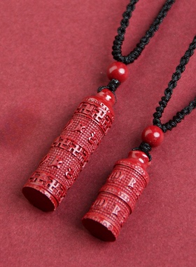 原矿朱砂大小楞严咒吊坠六字真言挂件项坠紫金砂吊坠