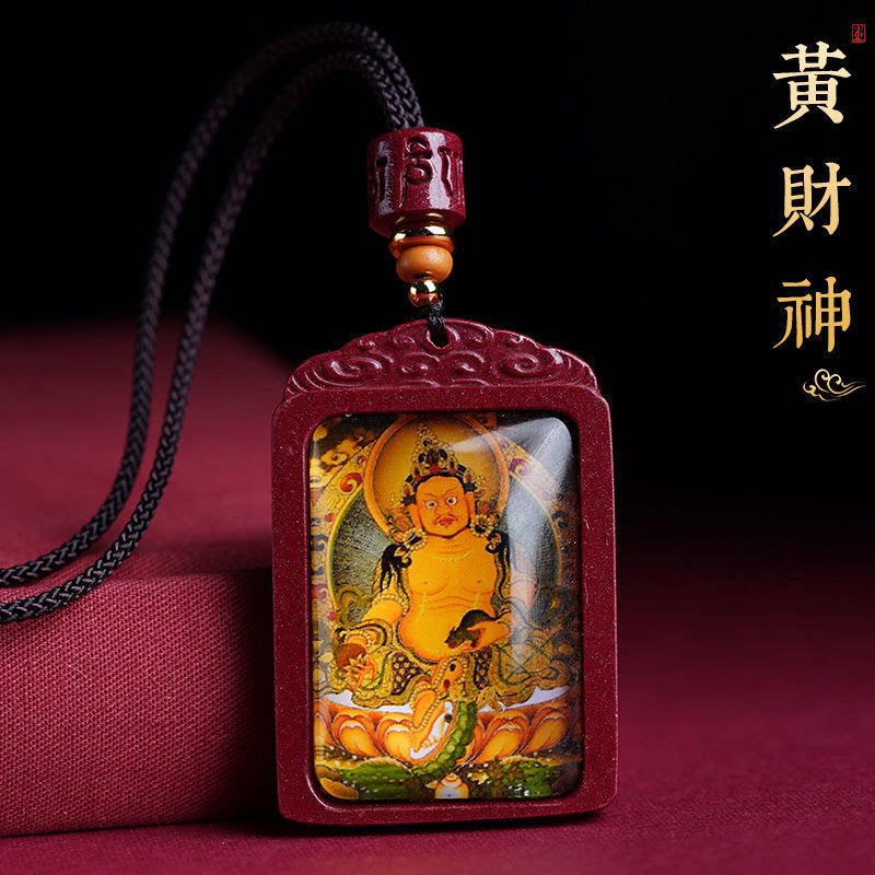 朱砂唐卡招财守财黄财神吊坠紫金砂楞严咒男唐卡般若眼项坠挂件