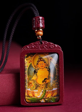 朱砂唐卡招财守财黄财神吊坠紫金砂楞严咒男唐卡般若眼项坠挂件